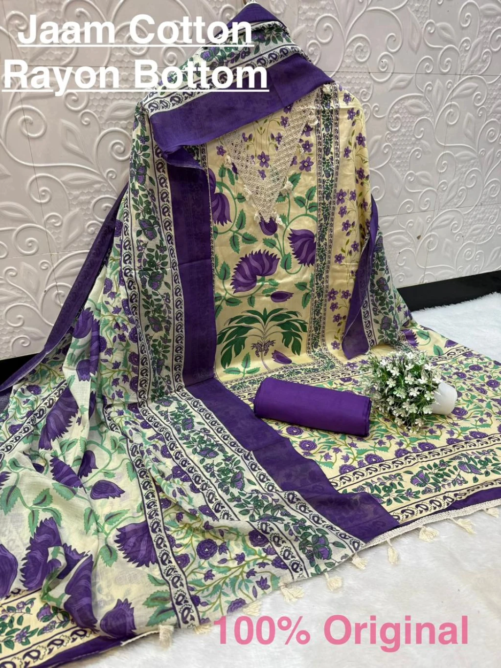 Jaam Fabric at Pocket Friendly Price