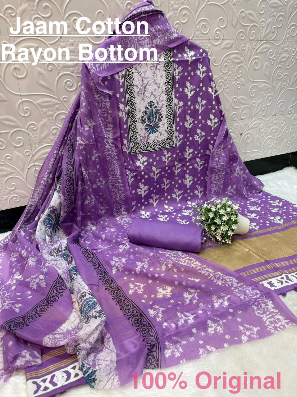 Jaam Fabric at Pocket Friendly Price