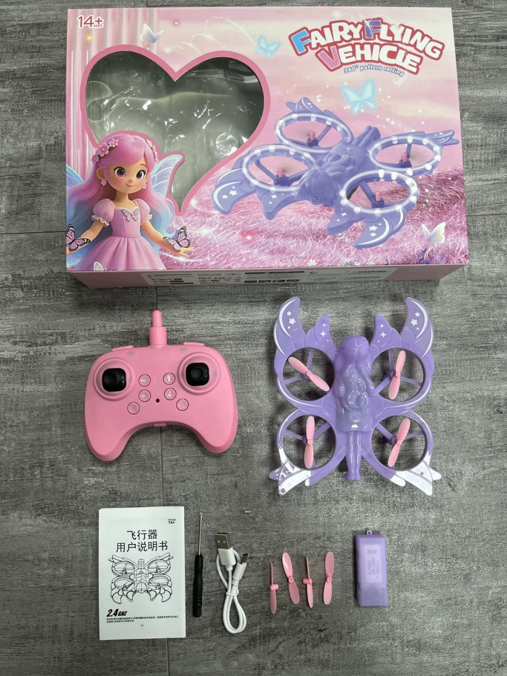 Fairy Drone