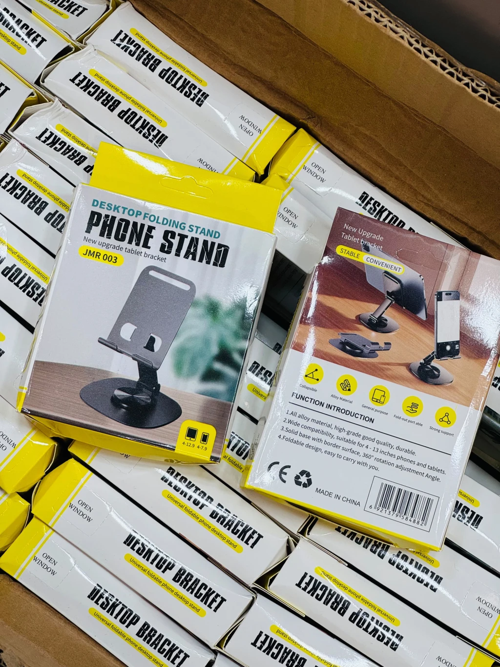 Matel Rotation stand