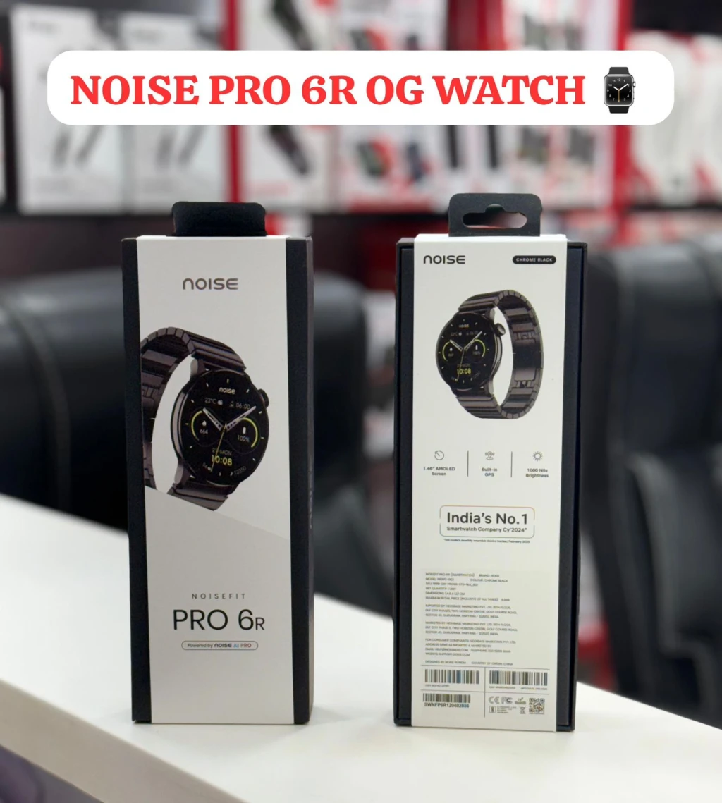 Noise Pro 6R