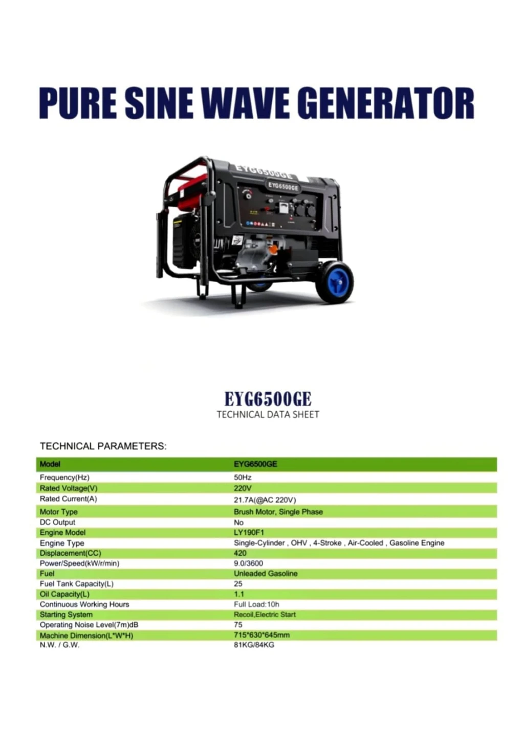AMARON BATTERY EYG6500GE 5KWA GENERATOR